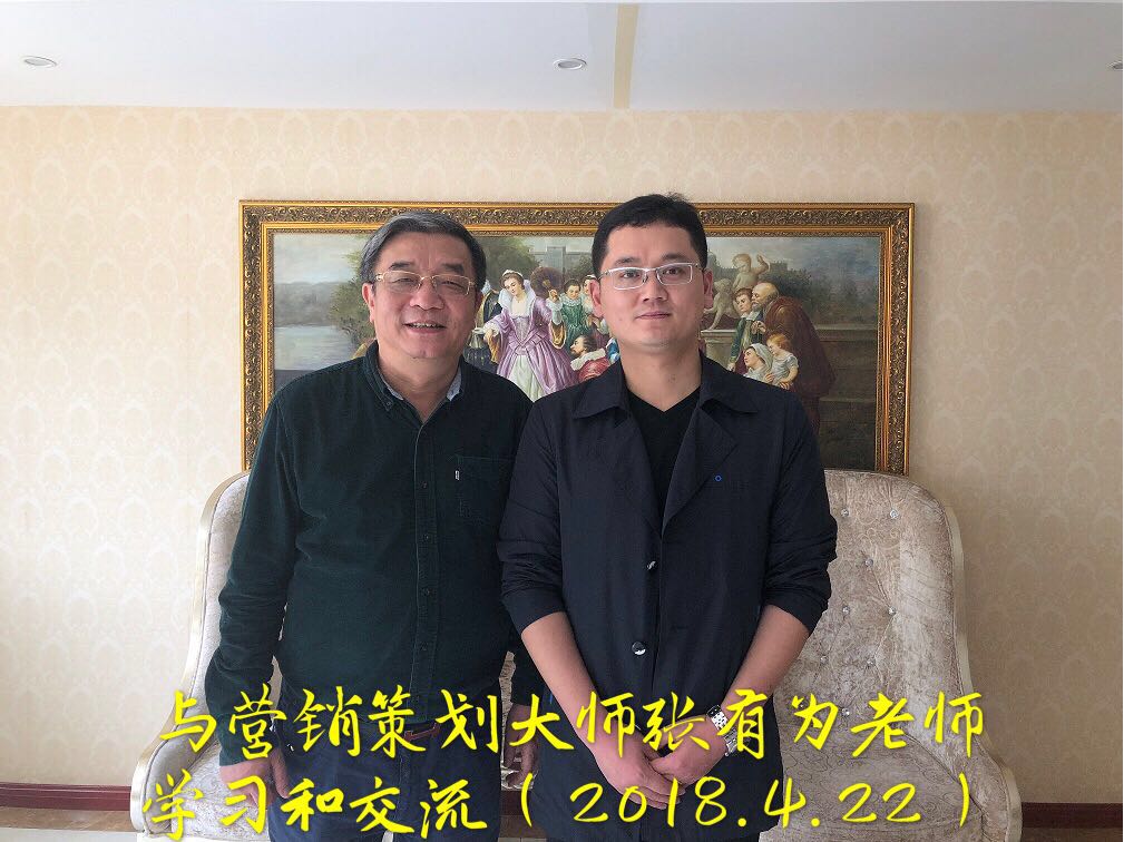 微信图片_20180914144415.jpg