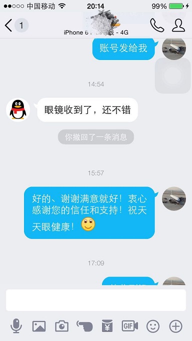 张宏-1050,50.jpg