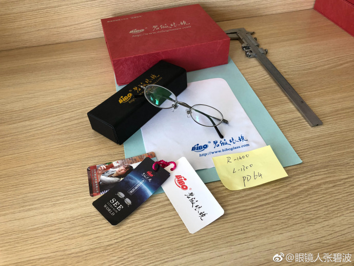 -1400度.jpg