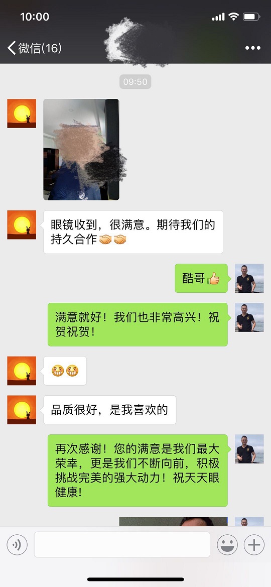 修改版.jpg