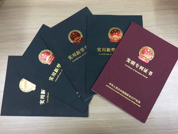专利1.jpg